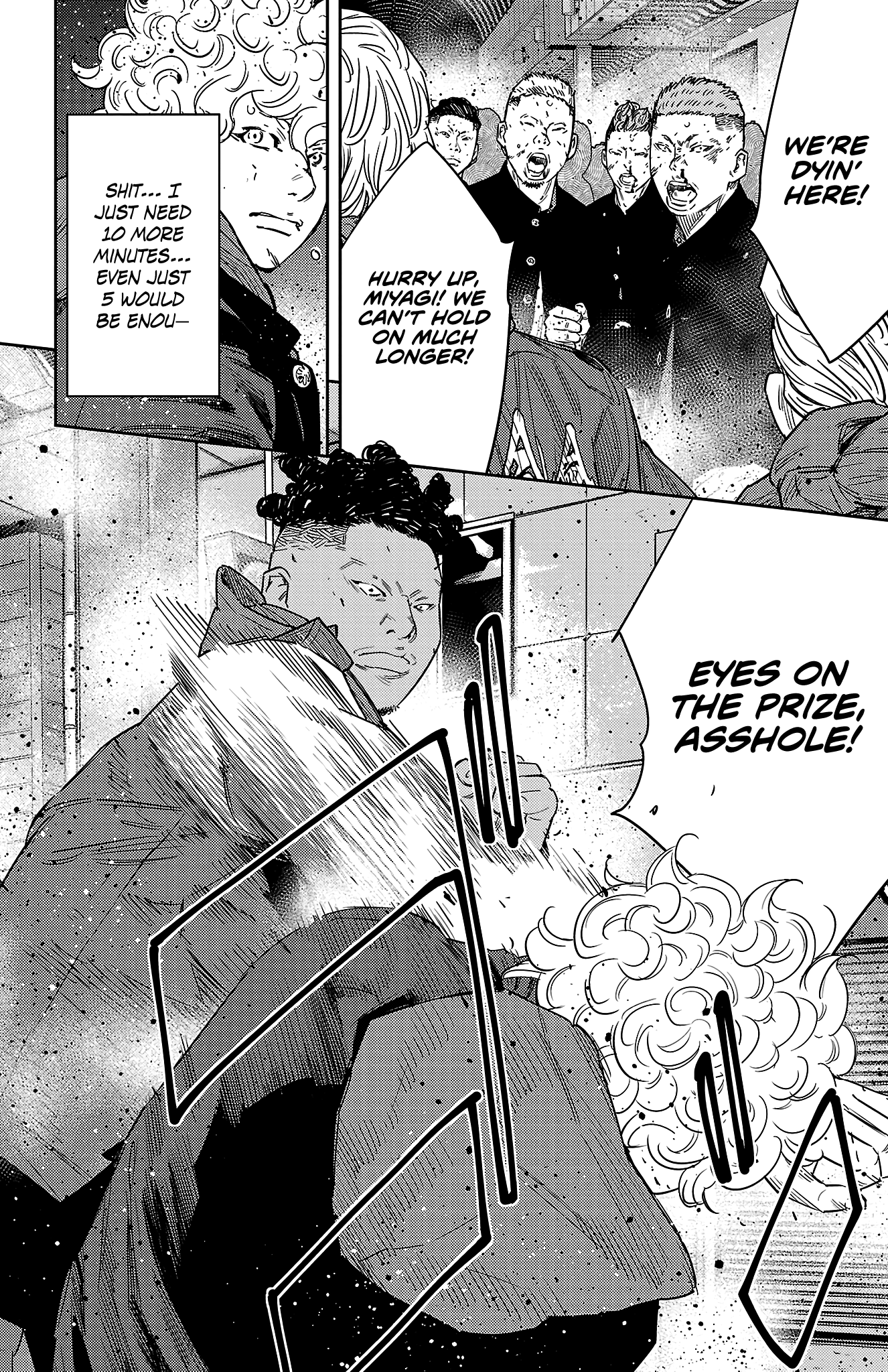NINE PEAKS Chapter 109 5
